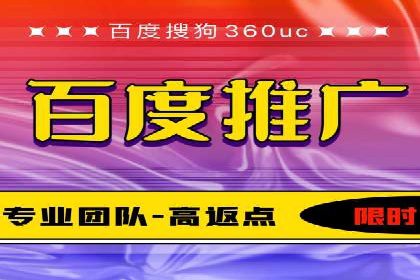 从入门到精通：SEM竞价专员成长案例