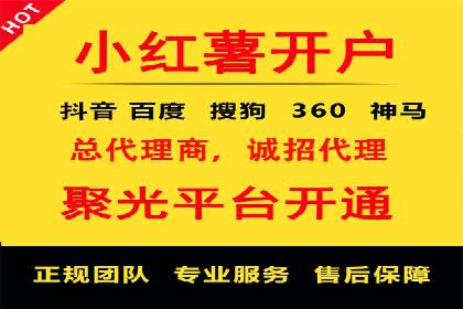 案例分享：推广竞价助力企业实现业绩翻倍
